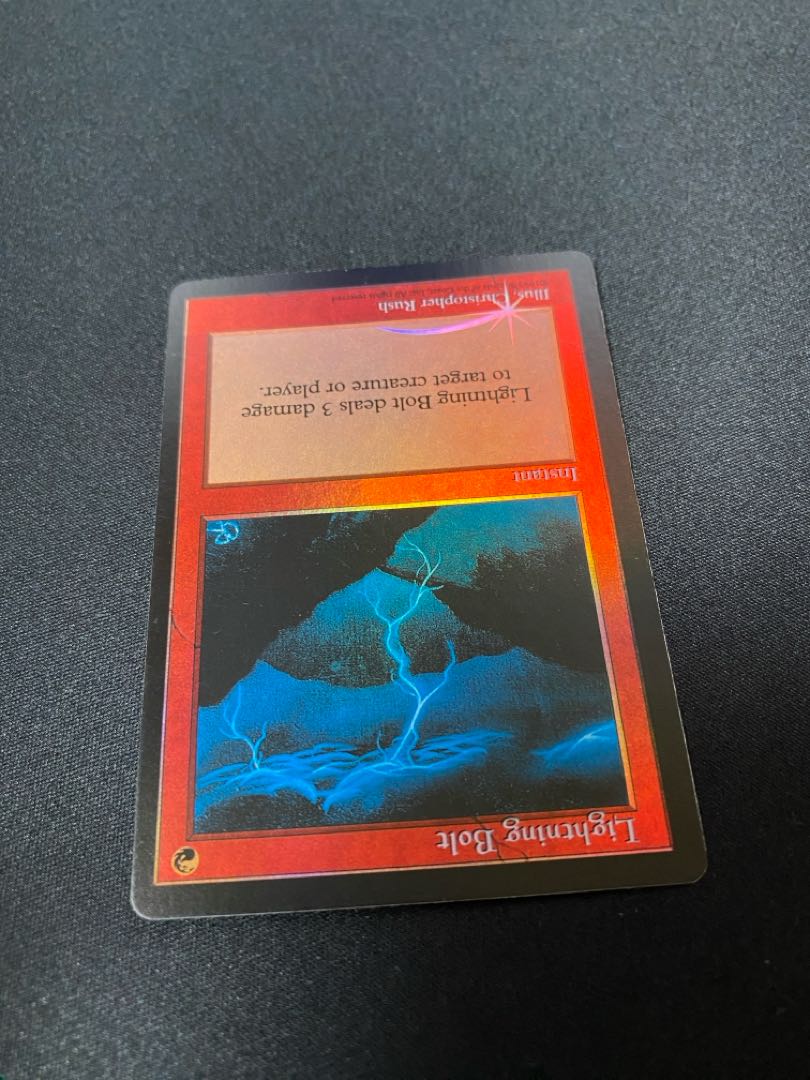 稲妻(ジャッジ褒章)(旧枠プロモ)(foil) 1枚の通販 ウォリ（505430480