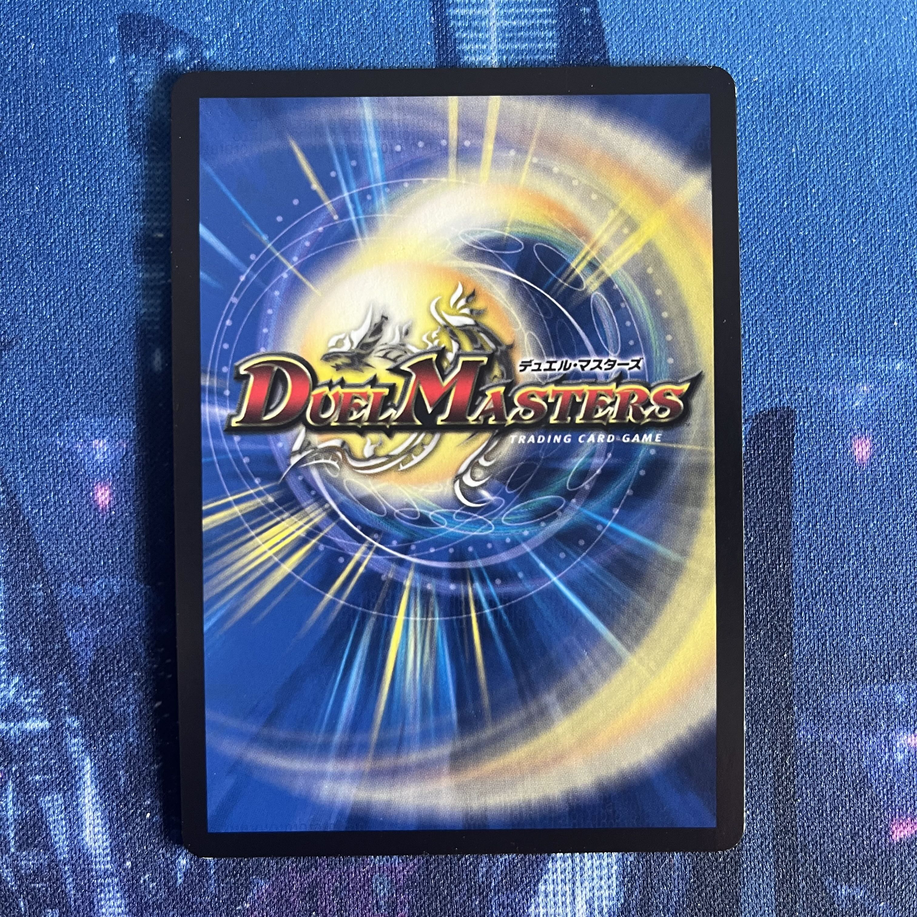 暴走龍 5000GT(ウルトラゴールデンカード仕様) VIC G1/G5 1枚の通販