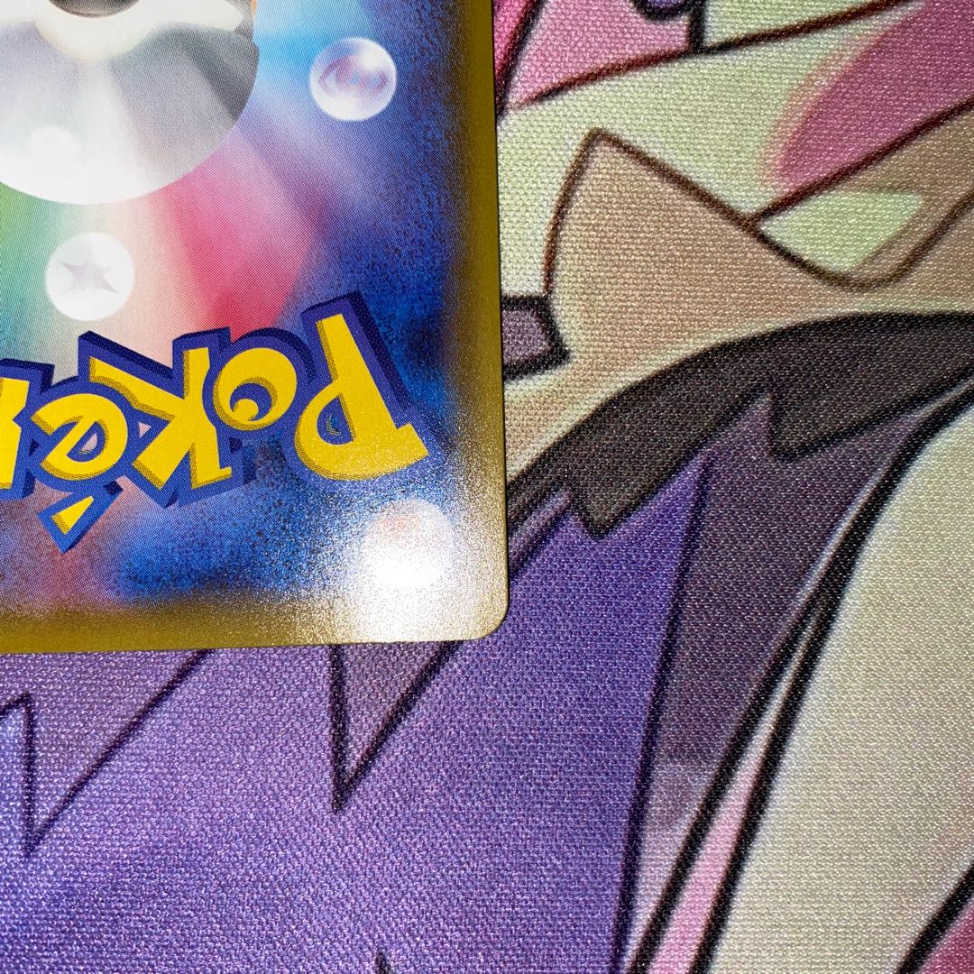 マリィ シャイニーマリィ SR 198/190 1枚の通販 ymt（456368647） | magi