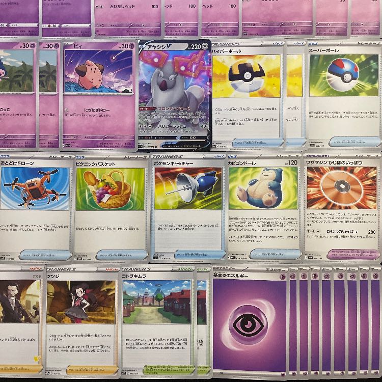 ポケカ】 No.335 初心者向け ミュウツーex ミュウex 構築済みデッキ