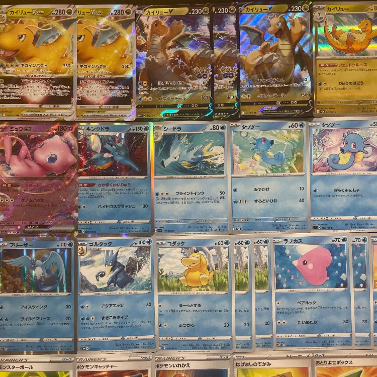 ポケカ】 No.476 ブイズ No.494 カイリュー 構築済みデッキ セット