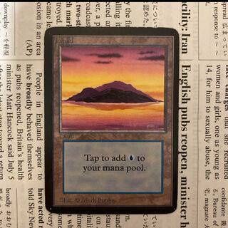 mtg アルファ」の激安通販 | magi