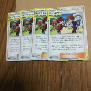 BGS10」の激安通販 | magi