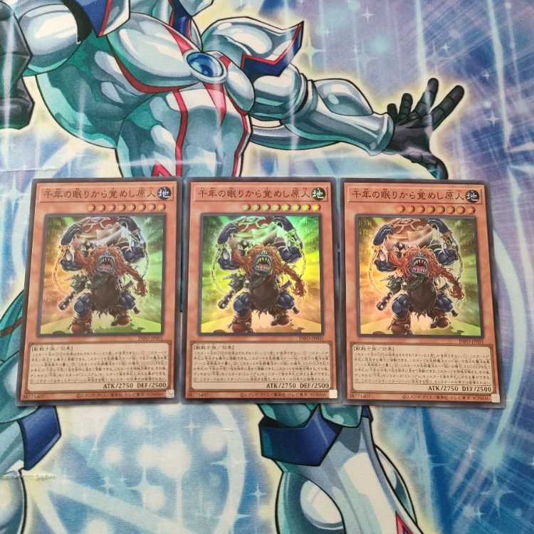 千年の眠りから覚めし原人 スーパーレア INFO-JP001 1枚の通販 Kazz