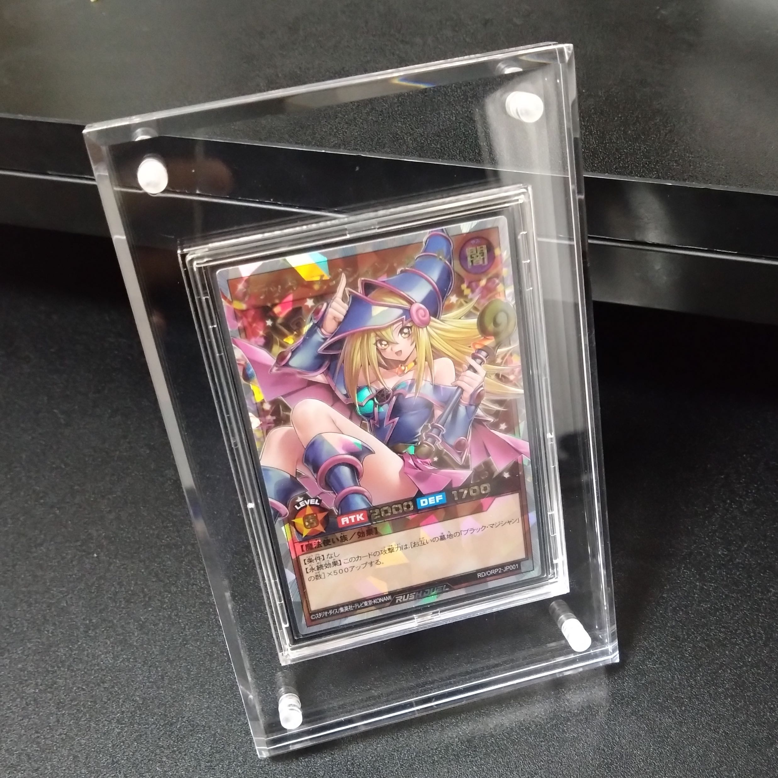 ブラック・マジシャン・ガール オーバーラッシュレア 1枚の通販 Md