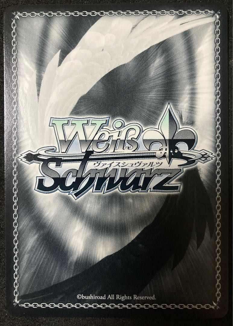 割り切れない想い 中野 二乃(サイン入り) SP 5HY/WE43-36SP ヴァイス