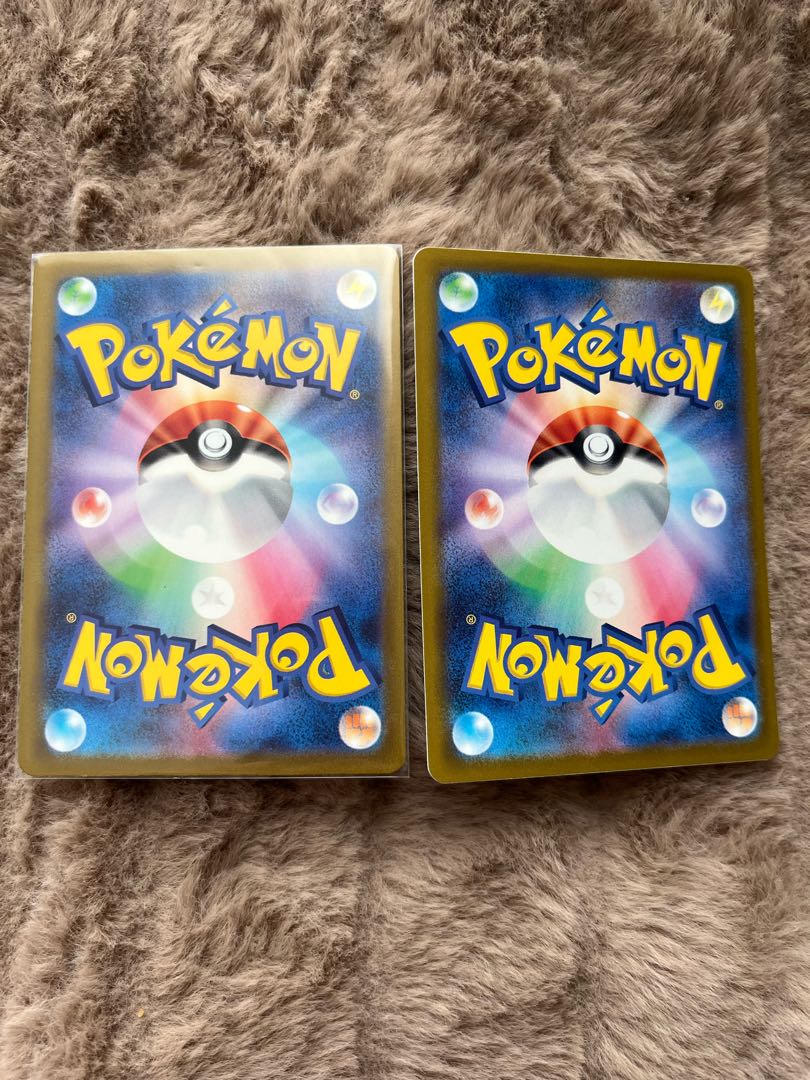 ポケカ セイジ SR U サポート エラー 枠ズレ ポケモンカード ポケモン