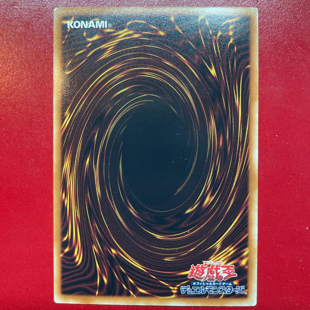 Za レインボー・ネオス ホログラフィックレア JP044 1枚の通販 KKまや