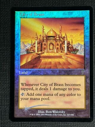 真鍮の都」の激安通販 | magi