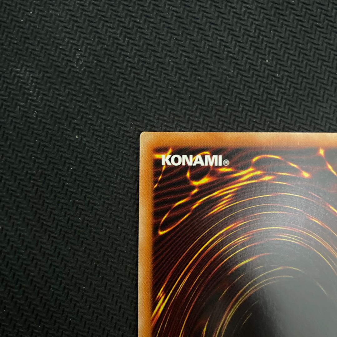 青眼の白龍 ホロ 中国語 簡体字 1枚の通販 ゆき@アジア版/外国語版