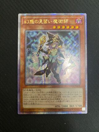 アジア 25th」の激安通販 | magi アジア 25th」の激安通販 | magi