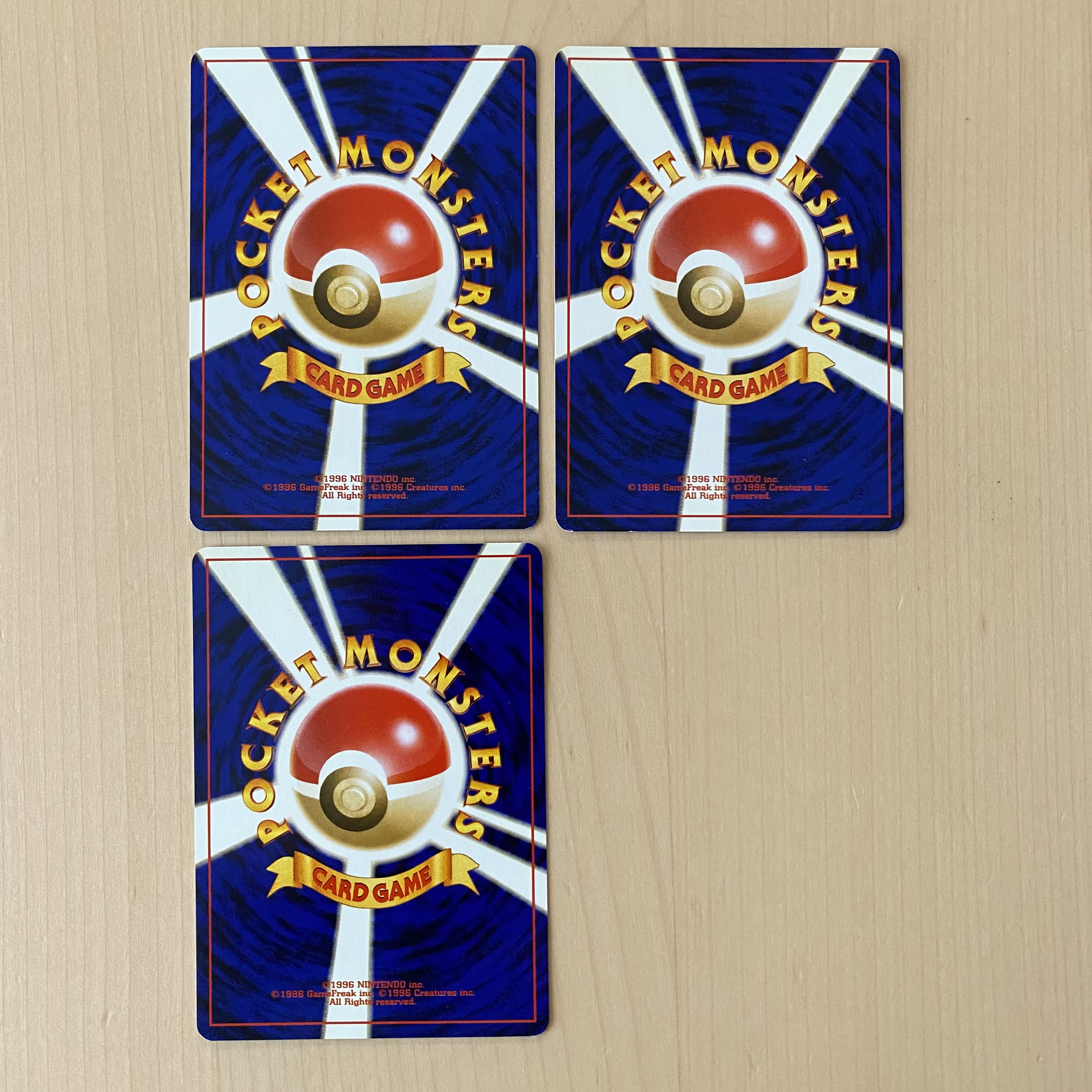 ポケモンカード neo 拡張パック 第4弾 闇、そして光へ 旧裏 22枚セット