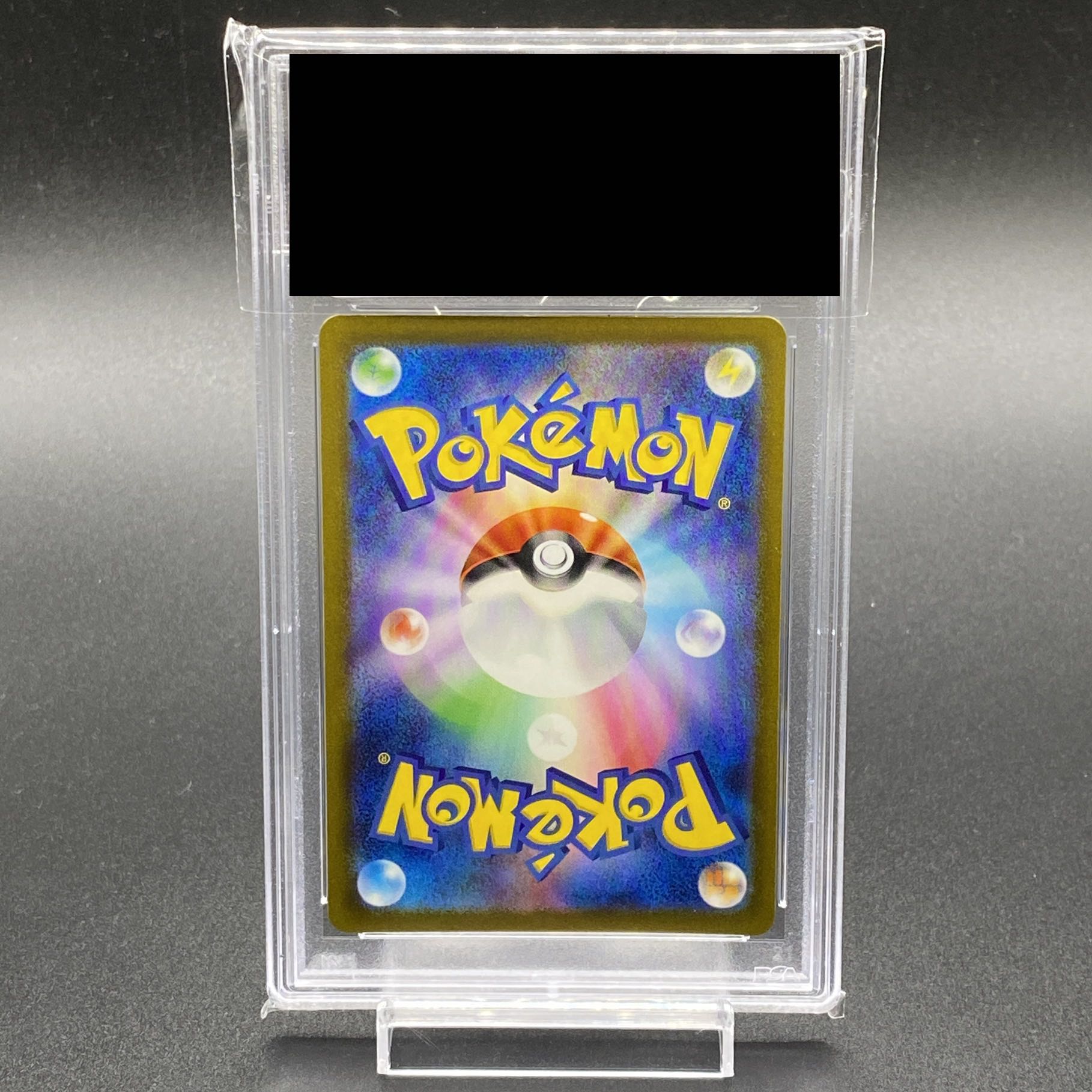 PSA10】ミュウex SAR 347/190 1枚の通販 土日祝休@magi公式(コレクター