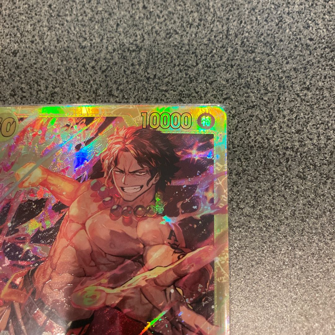 ワンピースカード 500年後の未来 ポートガス D エース シークレット