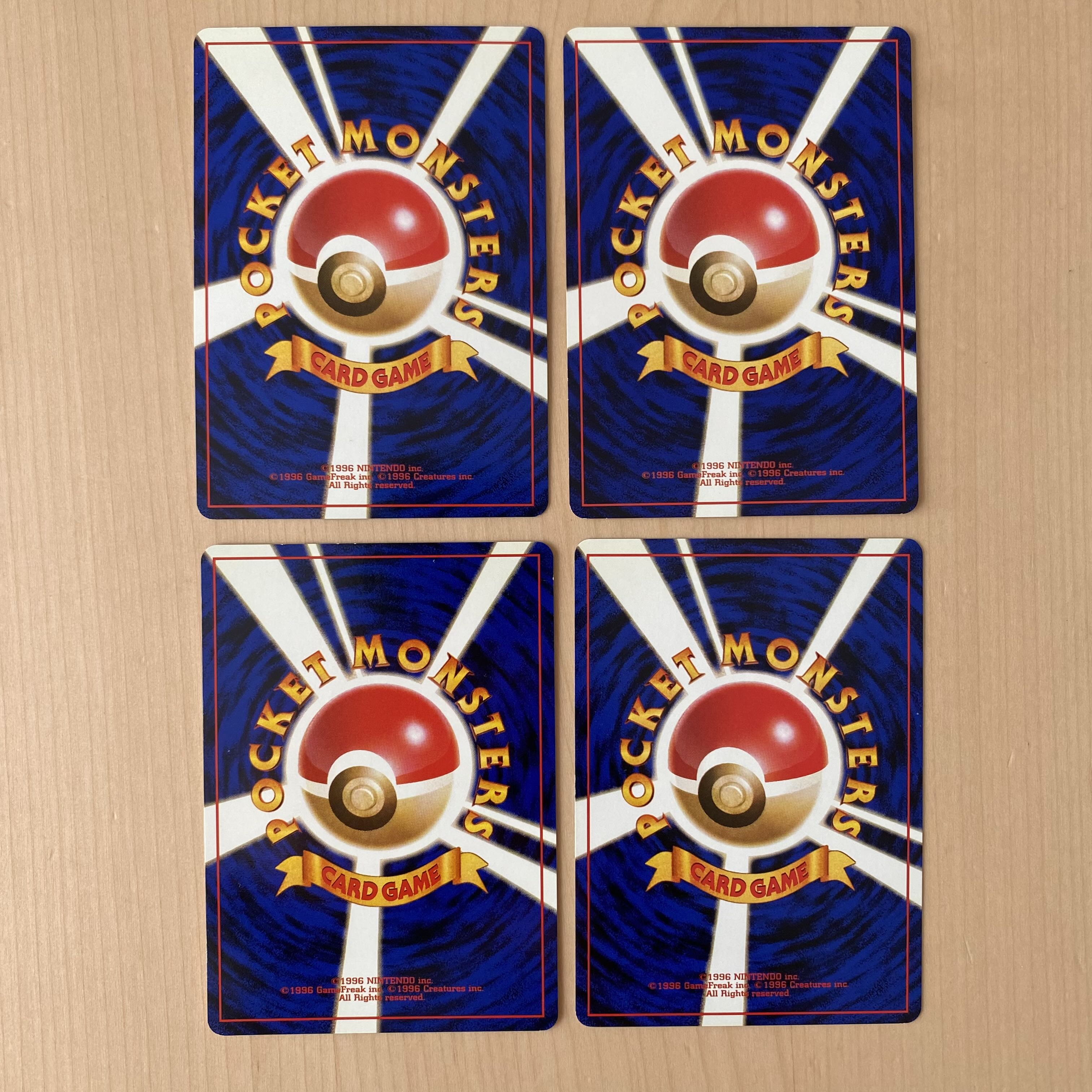 ポケモンカード 闇からの挑戦 キラ 旧裏 24枚セット 24枚の通販 超高校