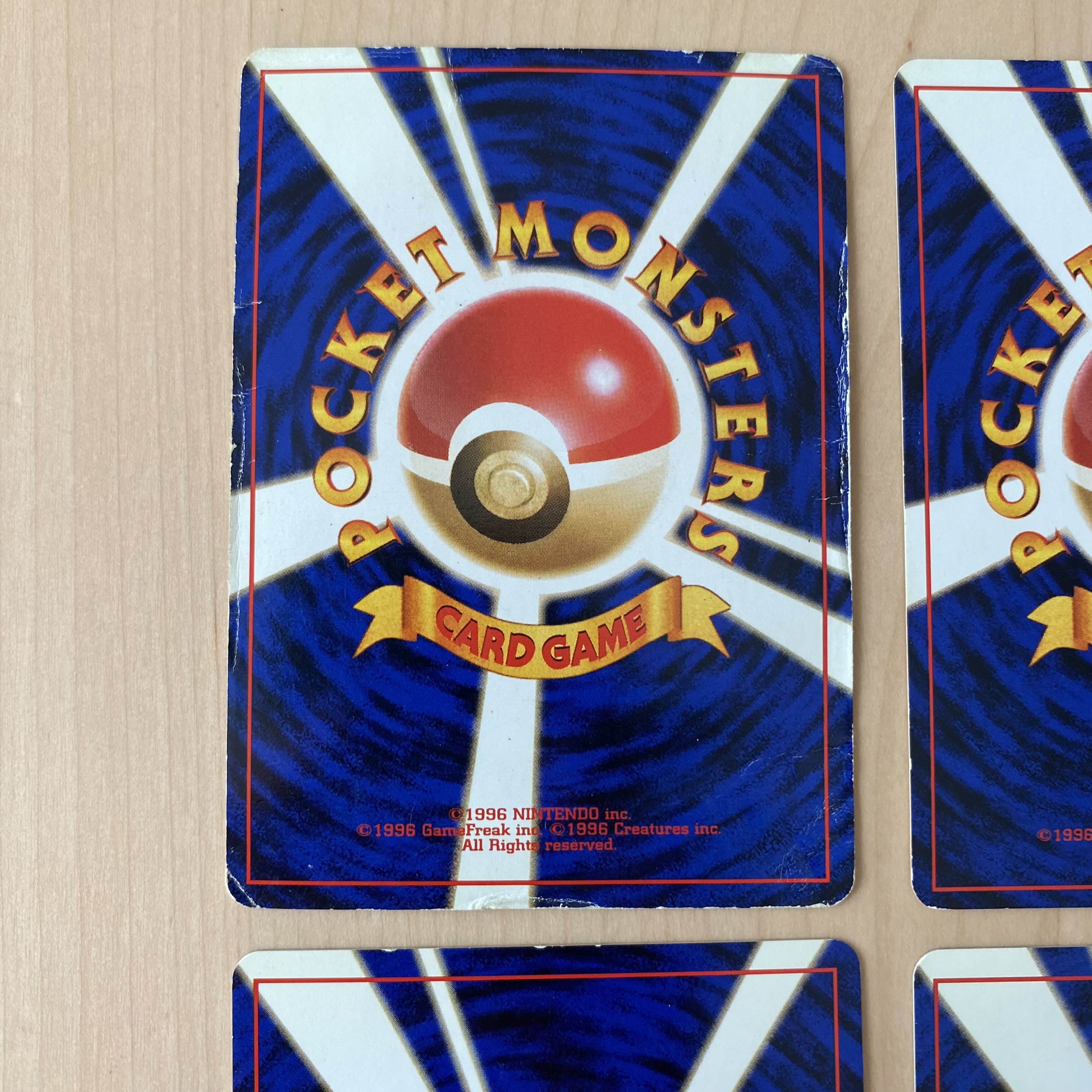 ポケモンカード 闇からの挑戦 キラ 旧裏 24枚セット 24枚の通販 超高校