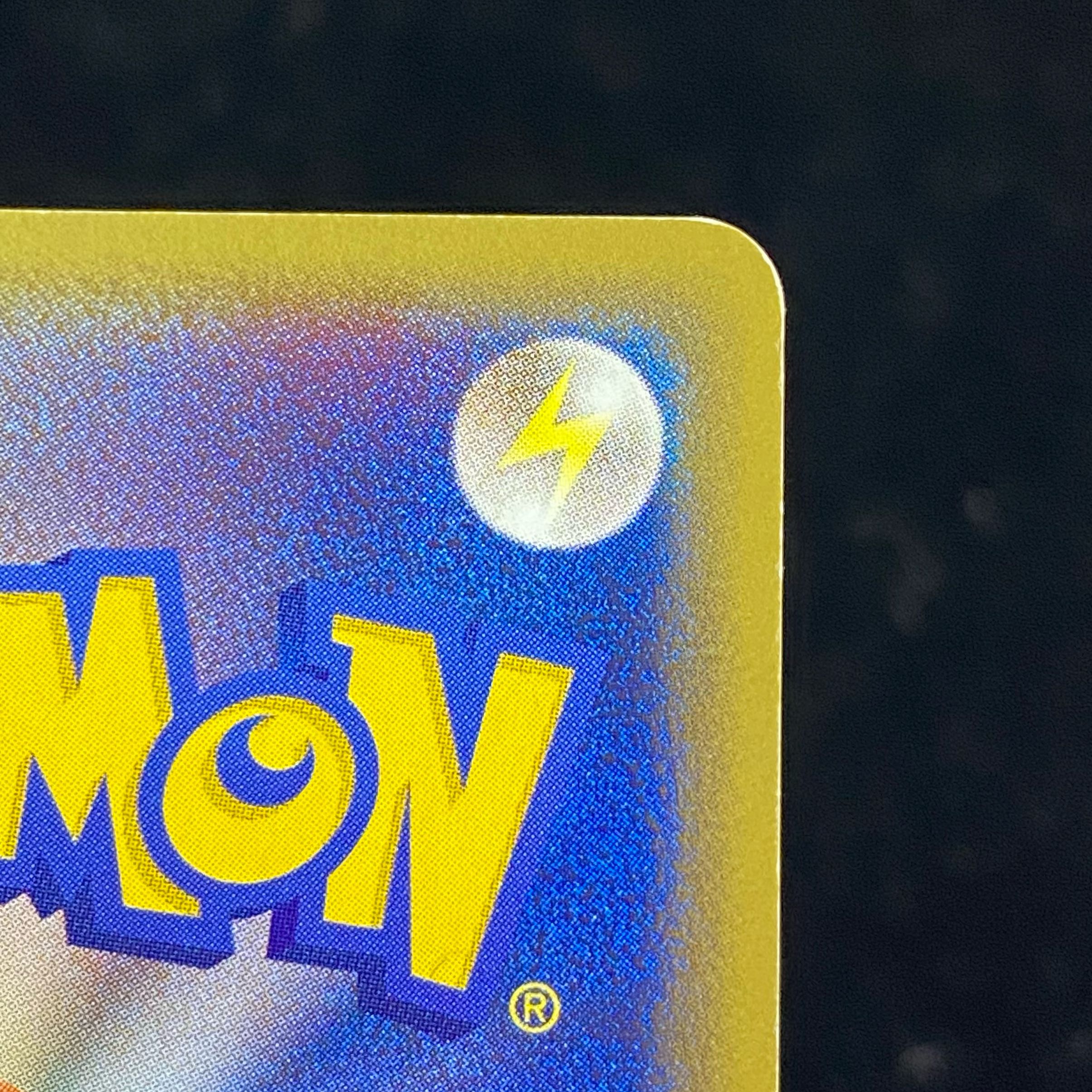 リザードン δ-デルタ種 ☆(スター) ☆ 1st 052/068 1枚の通販 土日祝休