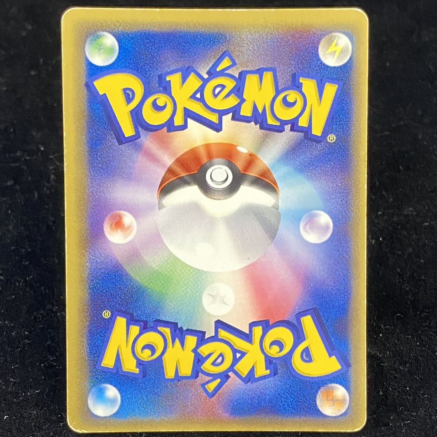 ミュウ☆（スター）δ-デルタ種 1st 015/068 1枚の通販 土日祝休@magi