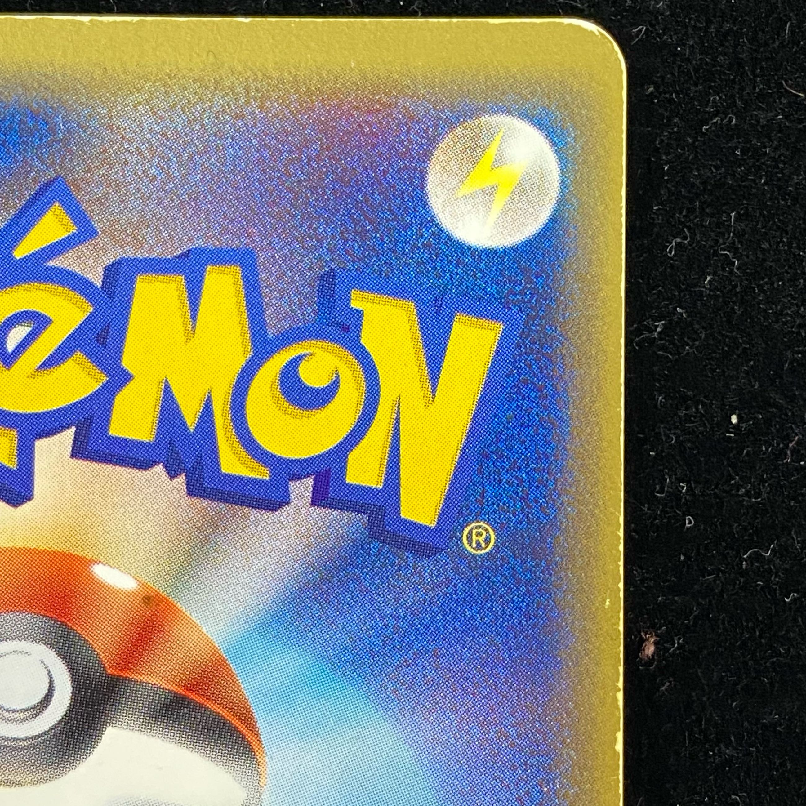 ミュウ☆（スター）δ-デルタ種 1st 015/068 1枚の通販 土日祝休@magi