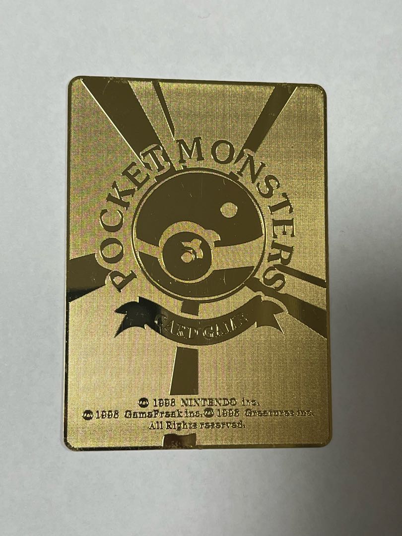 ポケモンイラストレーター メタルカード 海外 1枚の通販 ゆい