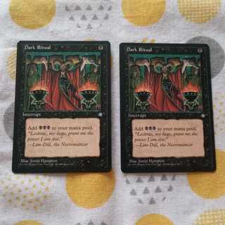 暗黒の儀式」の激安通販 | magi