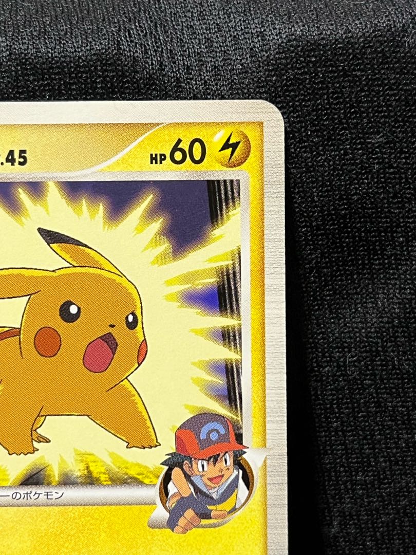 ピカチュウM アルセウス超克の時空へ 1枚の通販 タクマロ（1478013809