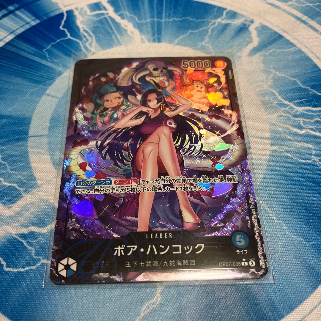 ボア・ハンコック リーダーパラレル 1枚の通販 オクタビオ・シルバ