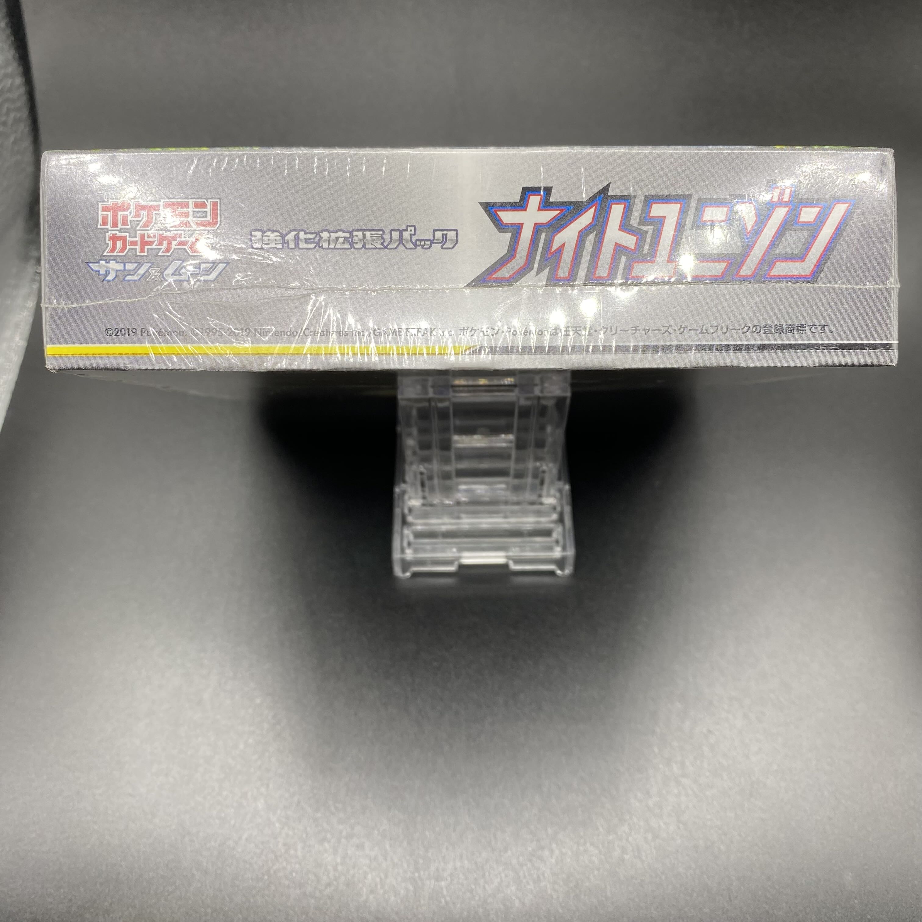 ナイトユニゾン 未開封BOX 1BOXの通販 土日祝休 magi公式(委託商品