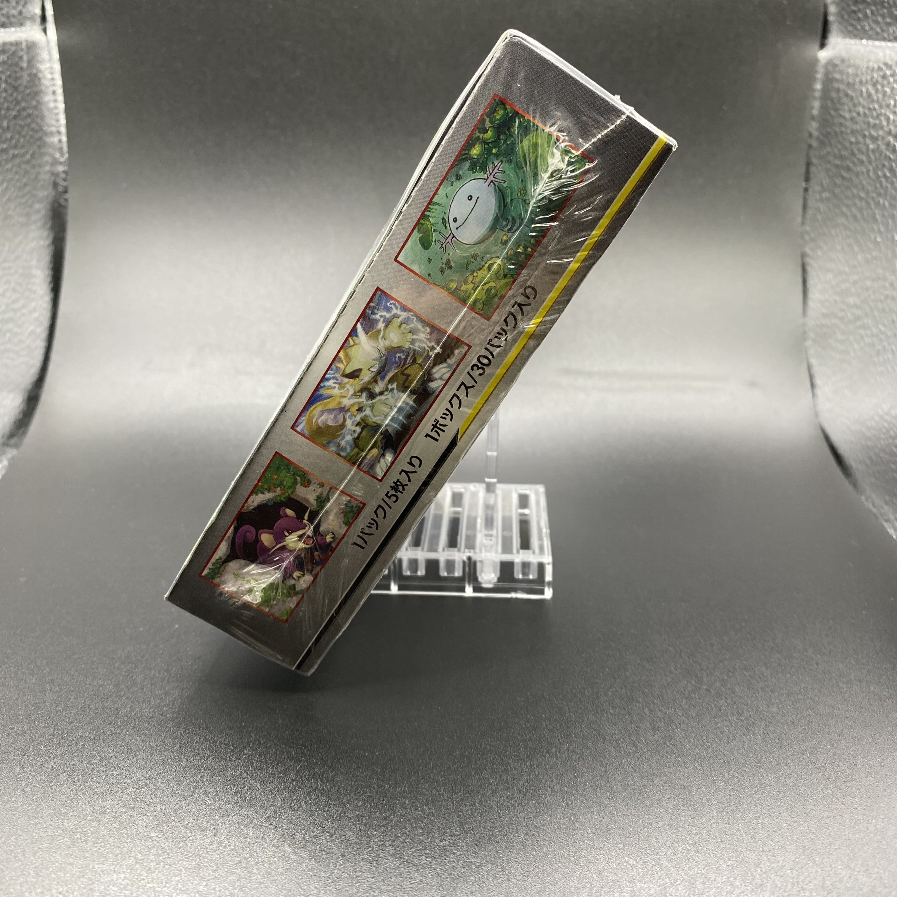 ナイトユニゾン 未開封BOX 1BOXの通販 土日祝休 magi公式(委託商品