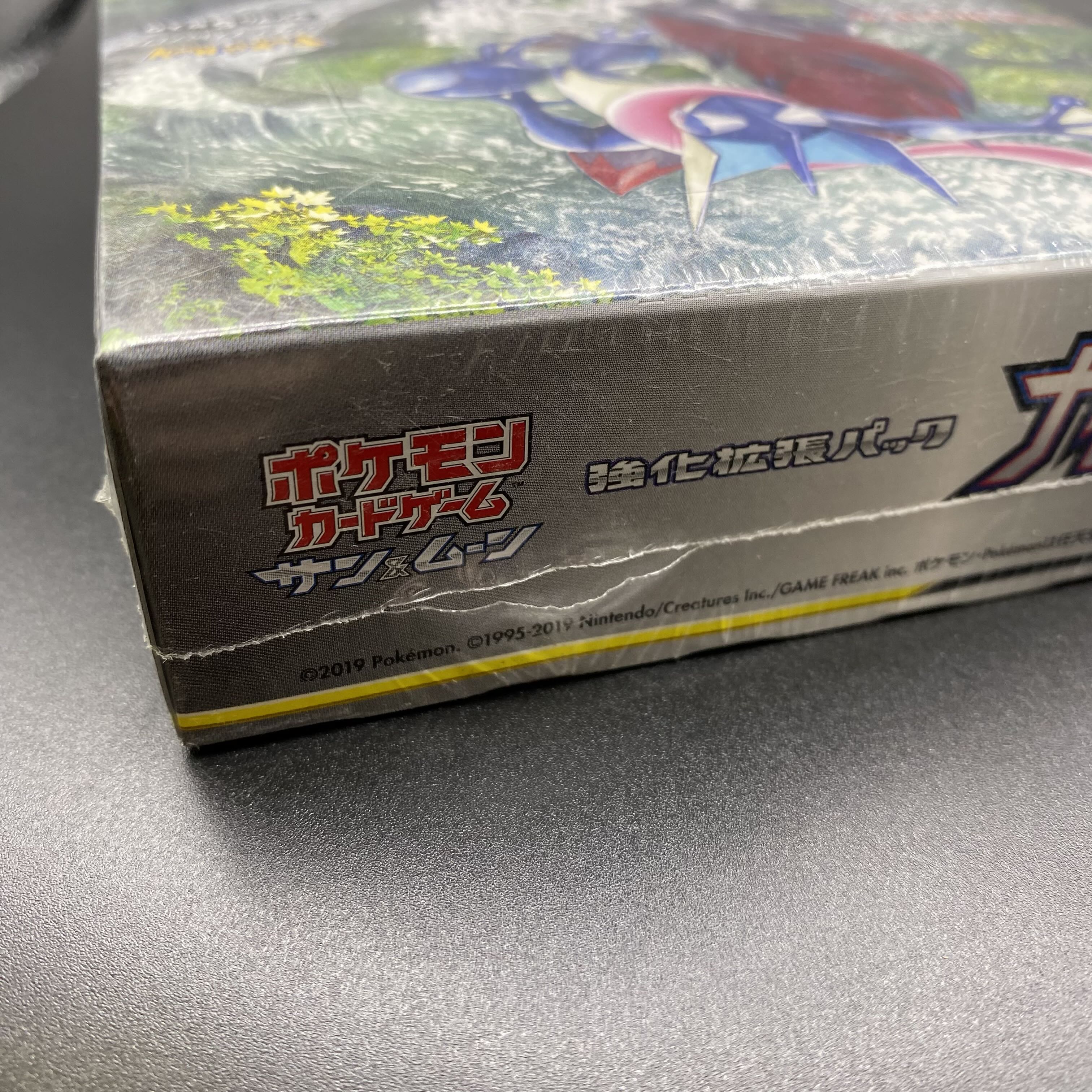 ナイトユニゾン 未開封BOX 1BOXの通販 土日祝休 magi公式(委託商品