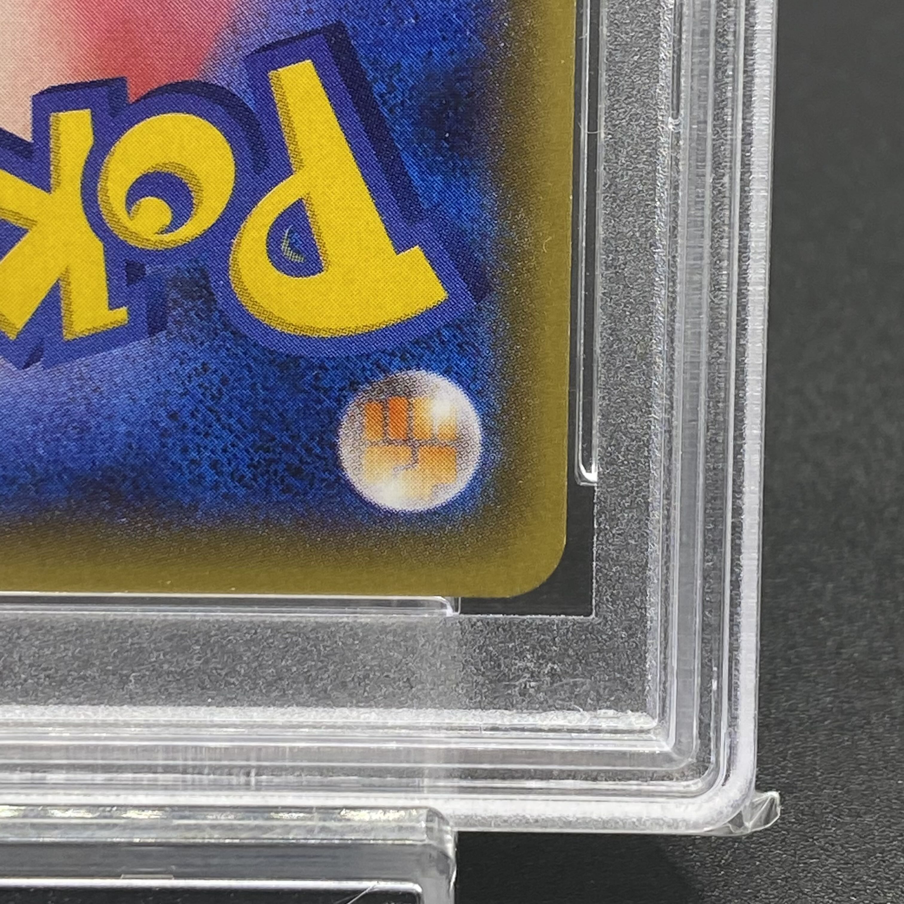 PSA10】ピカチュウ イベントオーガナイザー版 PROMO 175/XY-P 1枚の