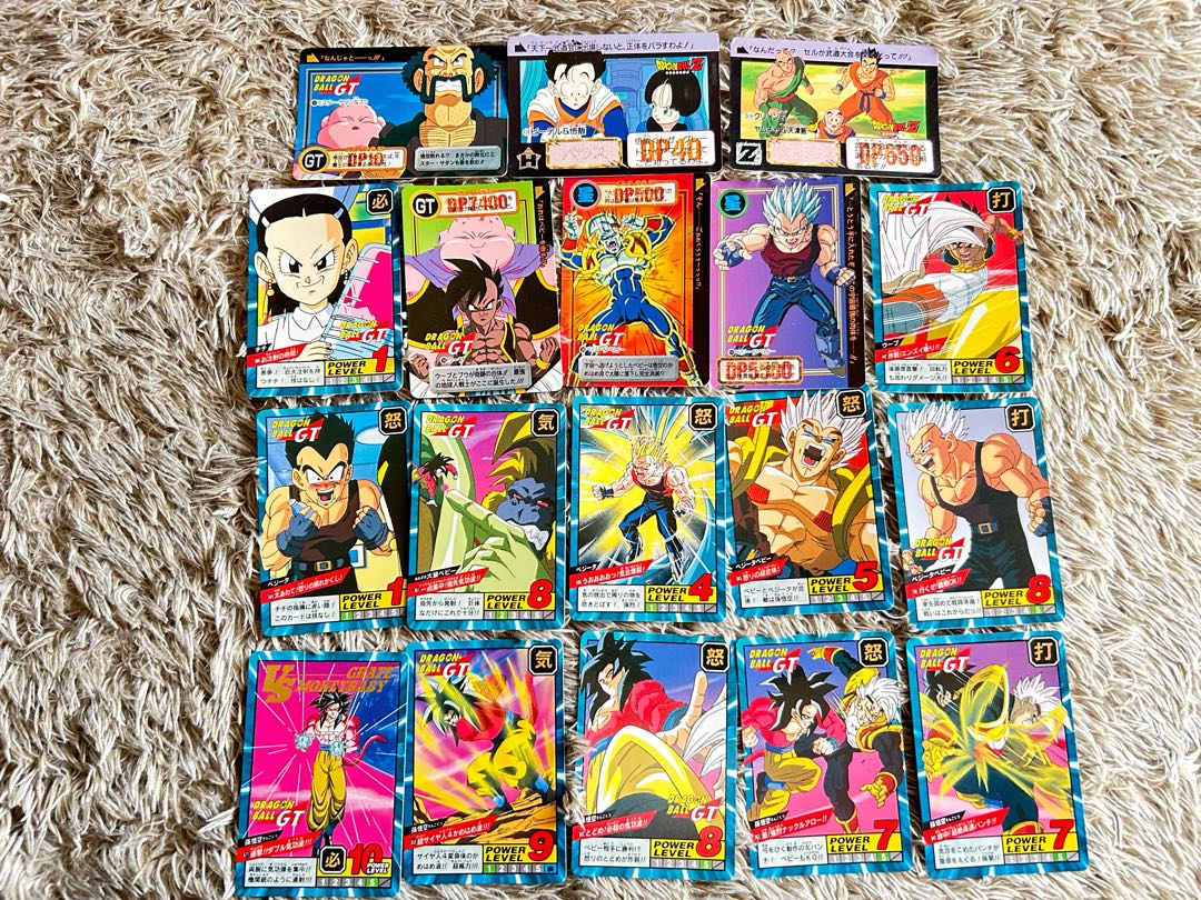 ドラゴンボールZ パワーレベル8 カード 1992年製 ドラゴンボールZ