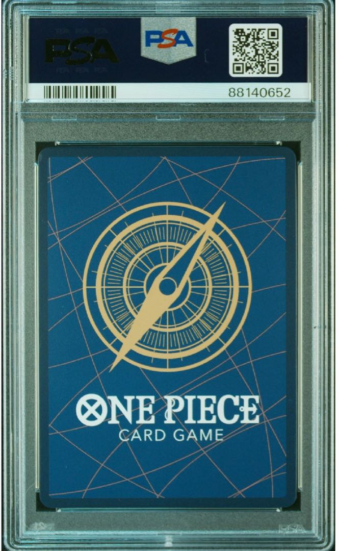 PSA10】シャンクス for Japan シリアルナンバー入り フラッグシップ