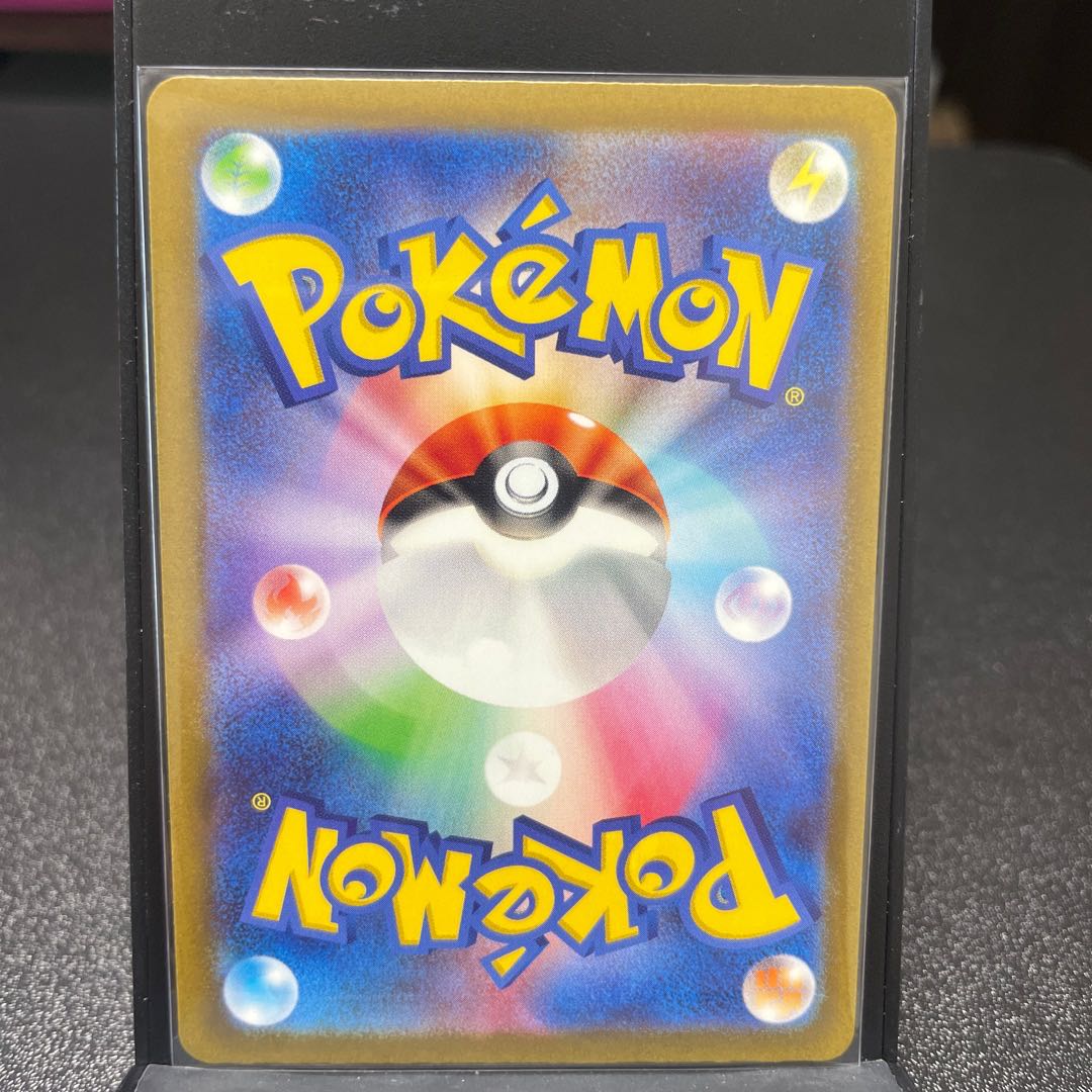 フワライド S 261/190 1枚の通販 chloe（1401774994） | magi