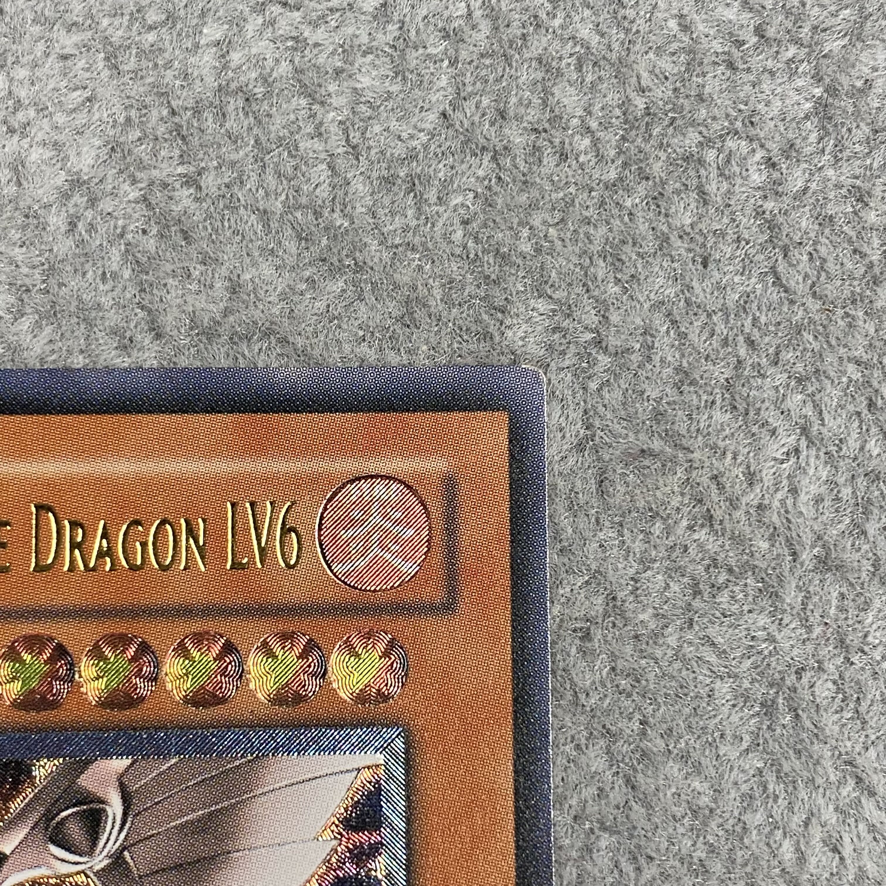 ホルスの黒炎竜 LV6 レリーフ 旧アジア版 アルティメットレア SOD