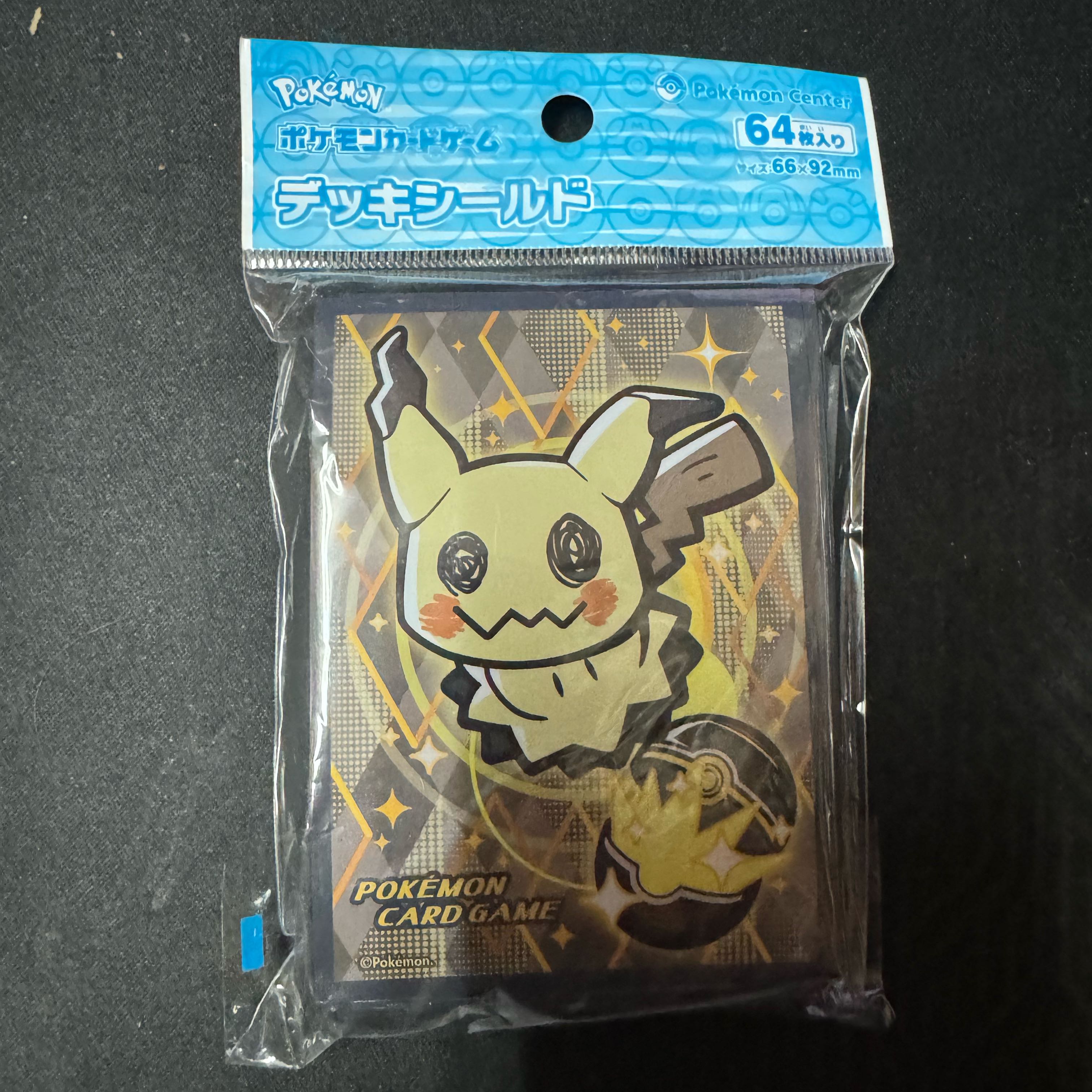 デッキシールド BALL FREAK ミミッキュ スリーブの通販 かるぱ【認定