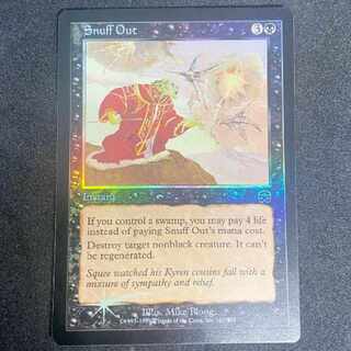 殺し プロモカード FOIL MTG mtg Foil 殺し/Snuff Out》[MMQ]日本語 jp