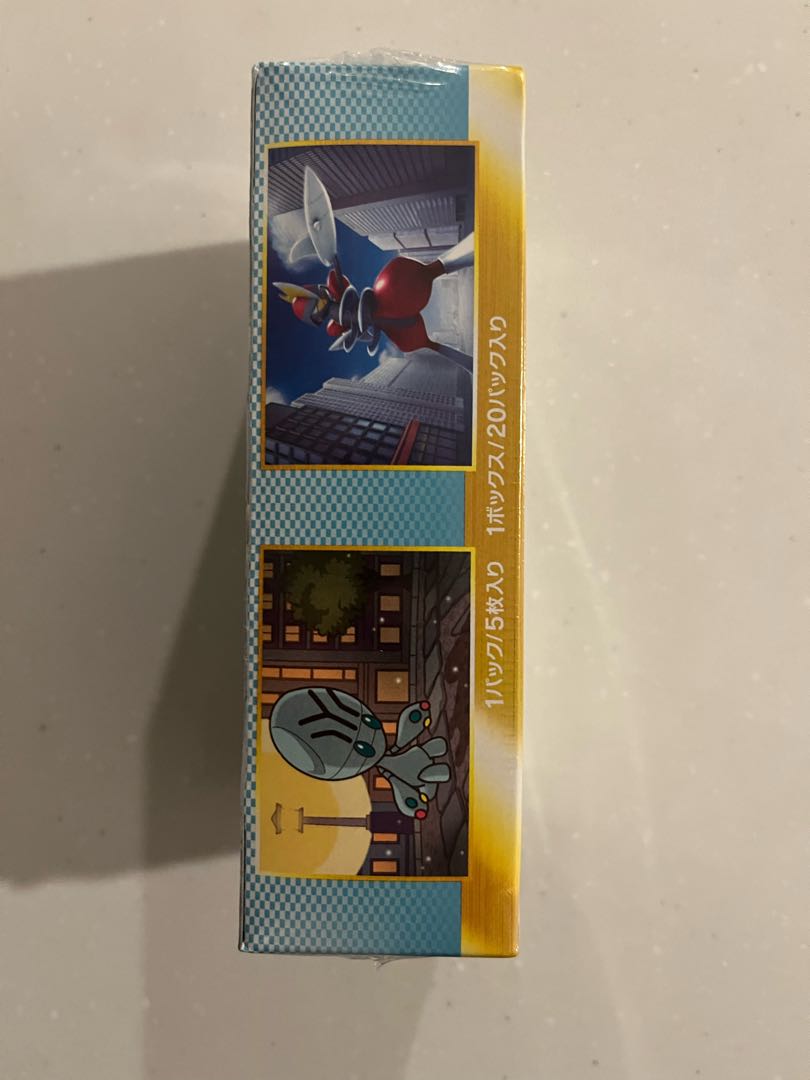 ヘイルブリザード 未開封BOX 1BOXの通販 りよ（1902727885） | magi