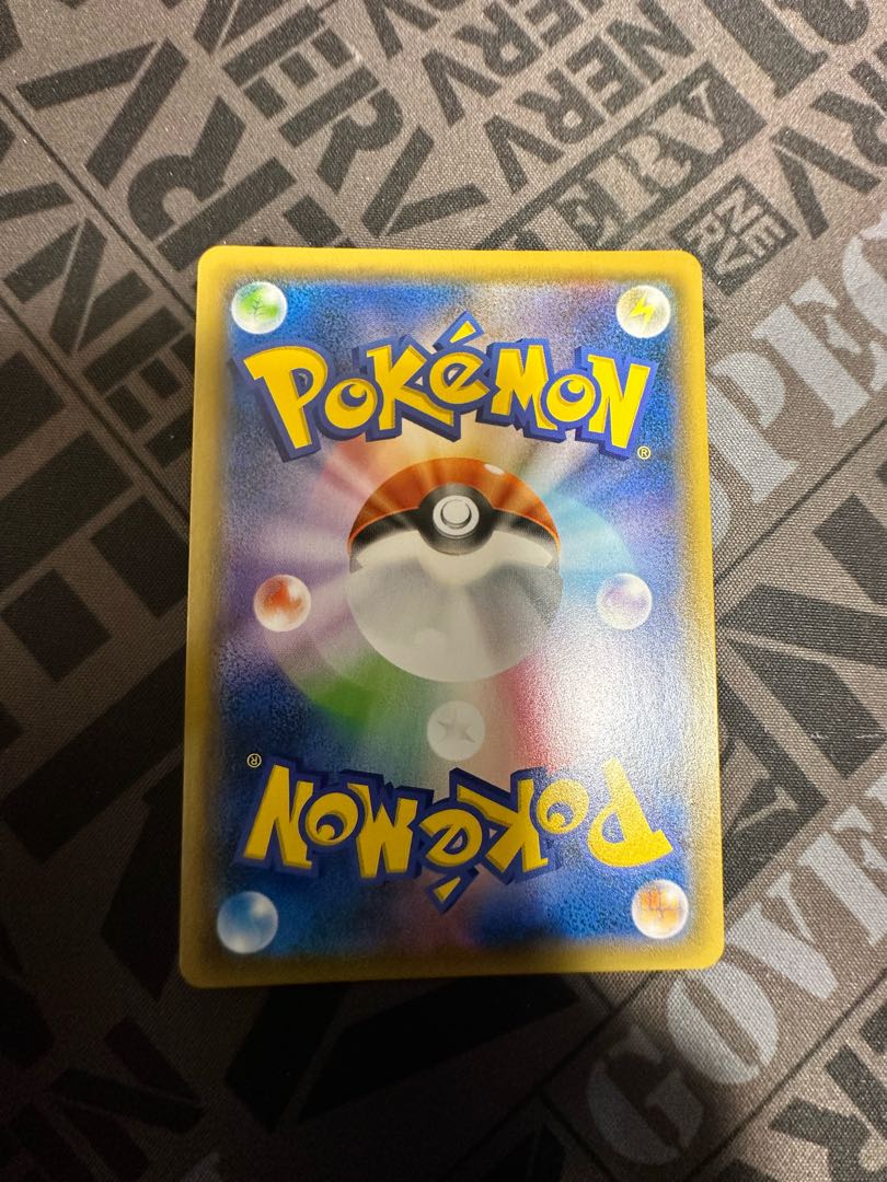 デデンネGX HR 065/055 1枚の通販 炎魔くん（1802320967） | magi