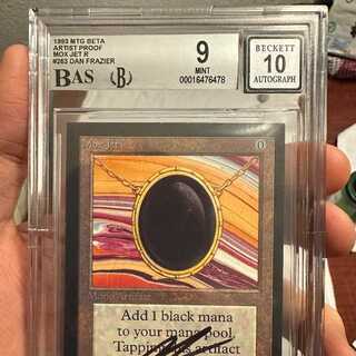 Mox Jet」の激安通販 | magi