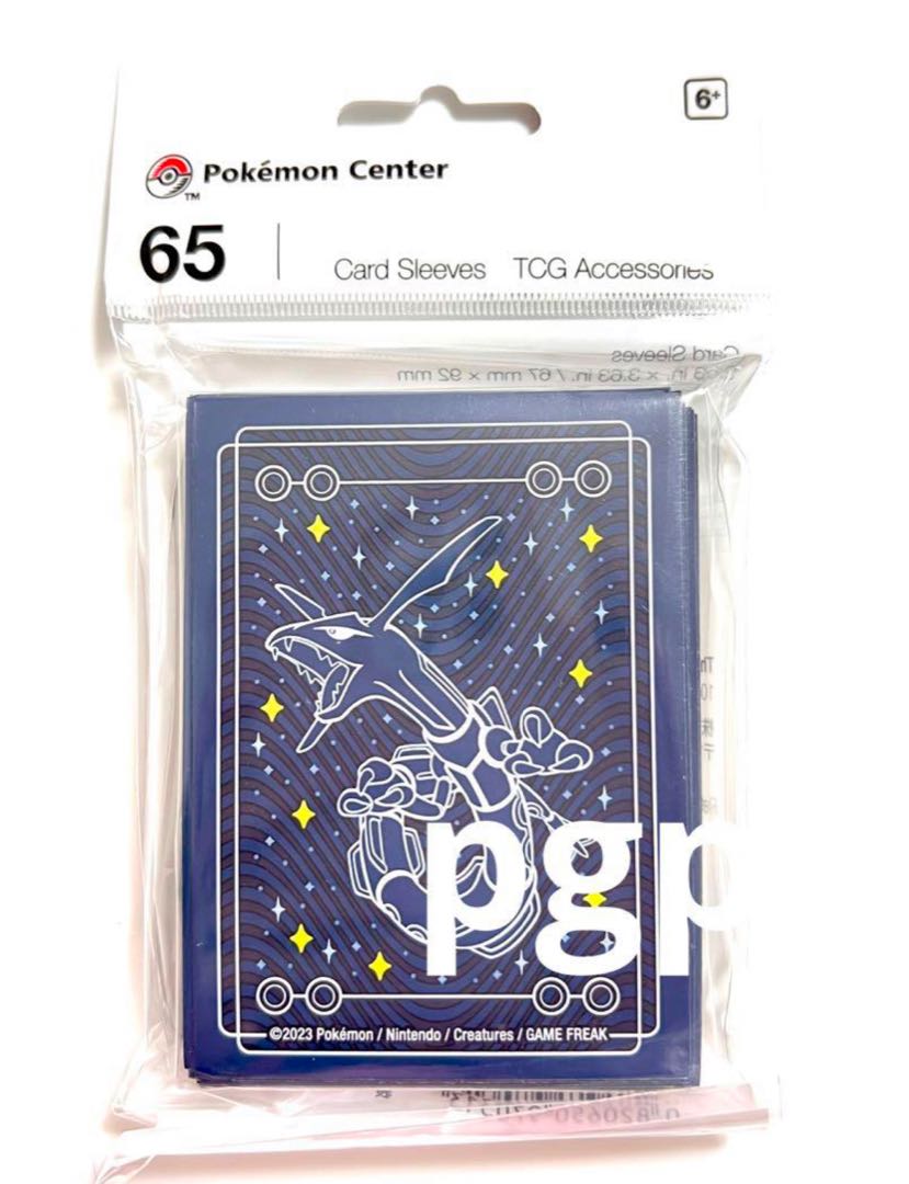 海外 レックウザ スリーブ デッキシールド ポケモンセンター公式の通販