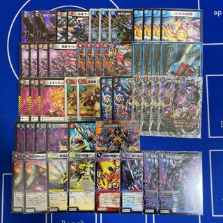 デュエマ 赤黒バイク アドバンス デッキ 1枚の通販 アーニャ