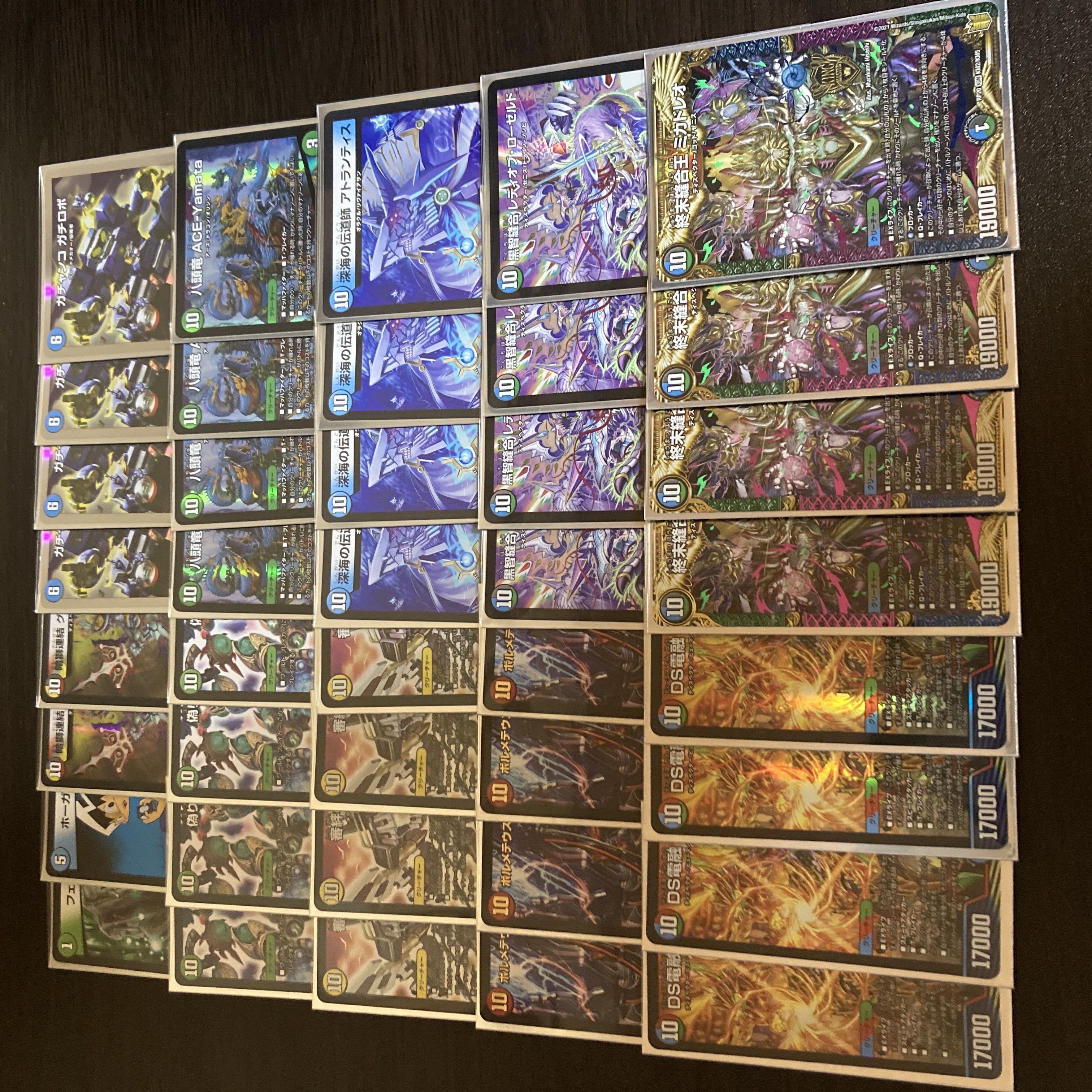 10軸ガチロボ 1枚の通販 木々（196282852） | magi