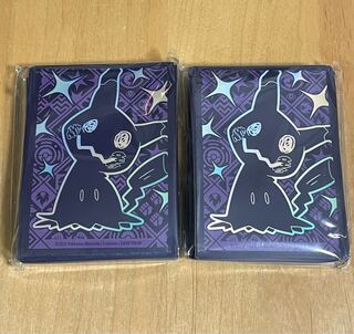 海外限定 ミミッキュ スリーブ ポケモン 65枚入 2セットの通販 やばた