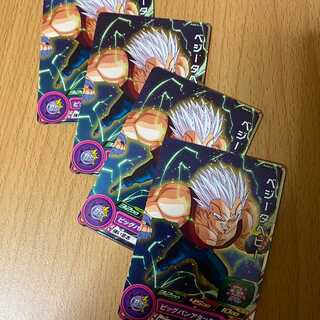 ドラゴンボールヒーローズのカード販売・通販 | magi