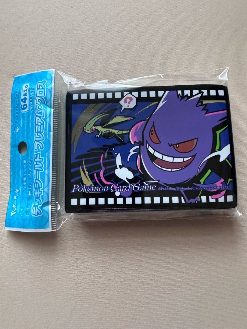 ポケカ」ゲンガー スリーブ 新品未開封の通販 りりーす（1079155130