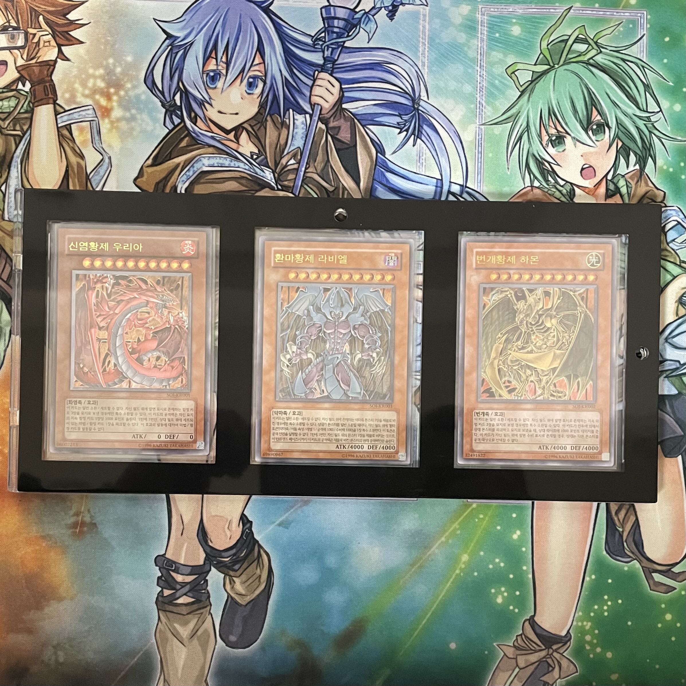 遊戯王 三幻魔 スリーブ セット 神炎皇ウリア 降雷皇ハモン 幻魔皇ラビエル