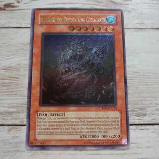 遊戯王 シーラカンス」の激安通販 | magi