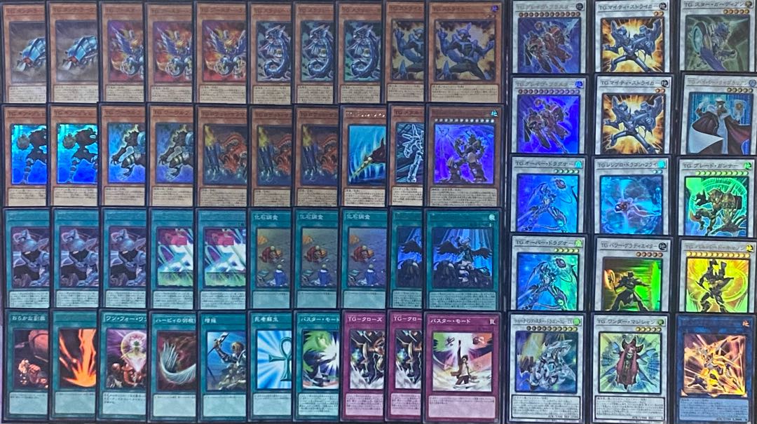 遊戯王 TG テックジーナス デッキ (メイン40枚＋EX15枚) 30枚の通販