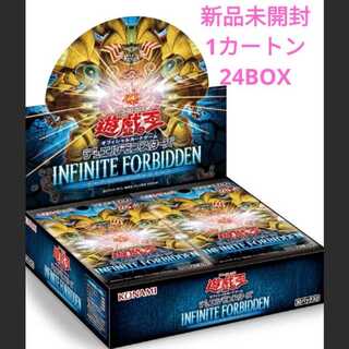 遊戯王ALLIANCE INSIGHT 1カートンカートン未開封新品